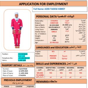 AZEB TADESE  KIBRETDomestic worker –  Ethiopia