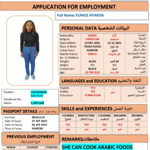 EUNICE NYAKOA<br><br>Domestic worker –  Kenya