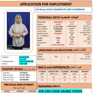 ECIN SUMARNI   Domestic Worker - INDONESIA