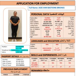 JADE ANN BRIONES   Domestic Worker - PHILIPPINES