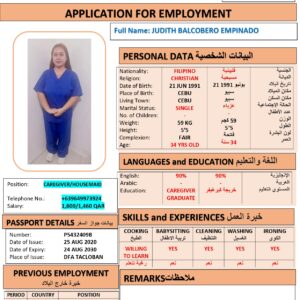 JUDITH EMPINADO   Domestic Worker - PHILIPPINES