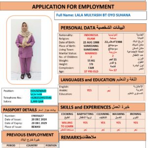 LALA SUHANA   Domestic Worker - INDONESIA