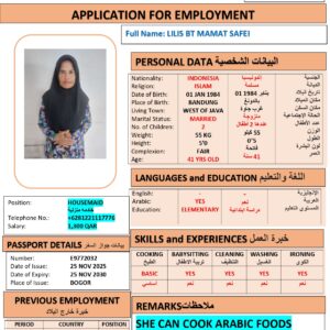 LILIS SAFEI   Domestic Worker - INDONESIA