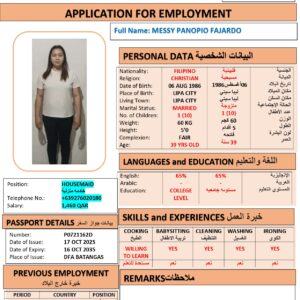 MESSY FAJARDO   Domestic Worker - PHILIPPINES