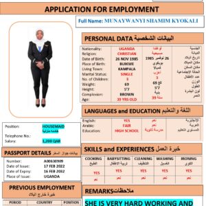 MUNAYWANYI KYOKALI   Domestic Worker - UGANDA