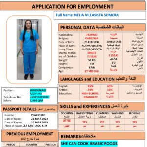 NELIA SOMERA   Domestic Worker - PHILIPPINES