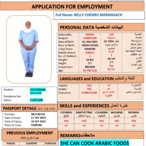 NELLY MARANGACH   Domestic Worker - KENYA