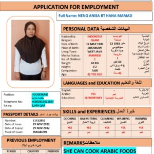 NENG ANISA MAMAD   Domestic Worker - INDONESIA