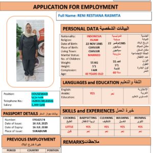 RENI RASMITA   Domestic Worker - INDONESIA