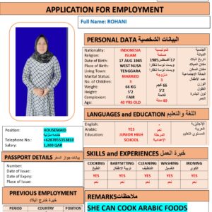 ROHANI      Domestic Worker - INDONESIA