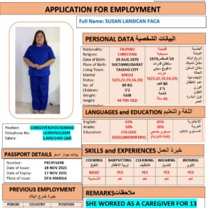 SUSAN FACA    Domestic Worker - PHILIPPINES