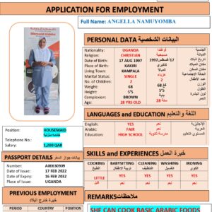 ANGELA NAMUYOMBA Domestic Worker - UGANDA