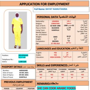 BAYAT NAMUTAMBA Domestic Worker - UGANDA