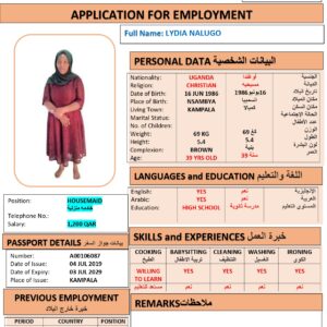 LYDIA NALUGO Domestic Worker - UGANDA