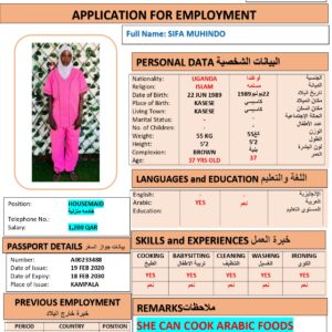 SIFA MUHINDO Domestic Worker - UGANDA