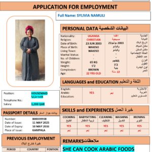 SYLIVIA NAMULI Domestic Worker - UGANDA