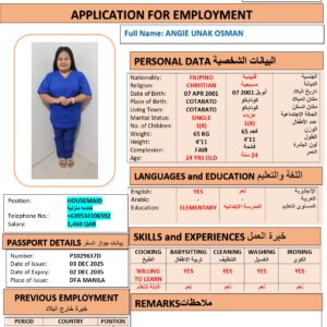 ANGIE UNAK Domestic Worker - PHILIPPINES