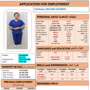 ARA CATAMCO Domestic Worker - PHILIPPINES