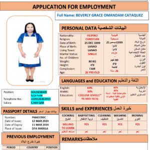 BEVERLY CATAQUEZ Domestic Worker - PHILIPPINES