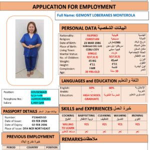 GEMONT MONTEROLA Domestic Worker - PHILIPPINES