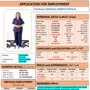 MANUELA CASTILLI Domestic Worker - PHILIPPINES