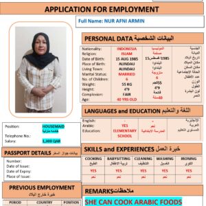 NUR ARMIN Domestic Worker - INDONESIA