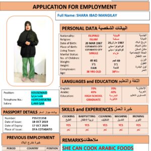 SHARA MANGILAY Domestic Worker - PHILIPPINES