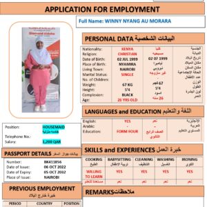 WINNY MORARA Domestic Worker - KENYA
