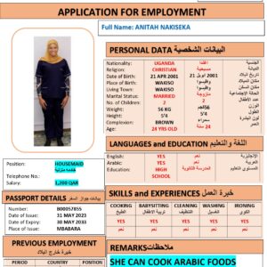 ANITA NAKISEKA Domestic Worker - UGANDA