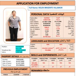 HELEN VILLAMOR   Domestic Worker - PHILIPPINES