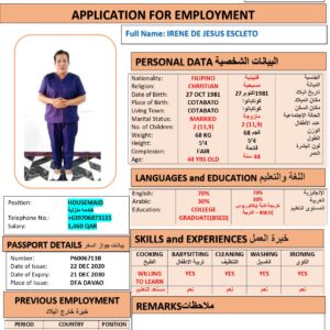 IRENE ESCLETO Domestic Worker - PHILIPPINES