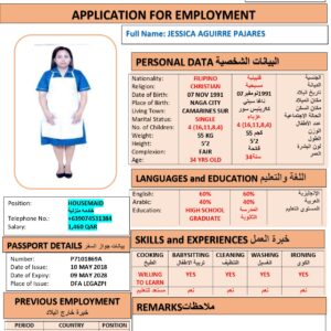JESSICA PAJARES Domestic Worker - PHILIPPINES