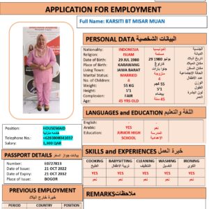 KARSITI MUAN Domestic Worker - INDONESIA