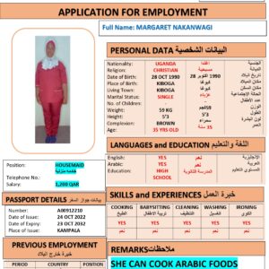 MARGARET NAKANWAGI Domestic Worker - UGANDA