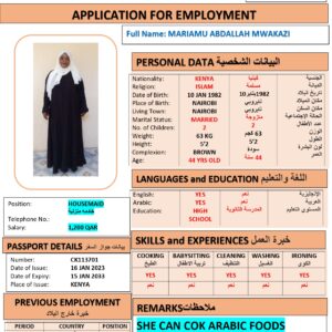 MARIAMU MWAKAZI Domestic Worker - KENYA