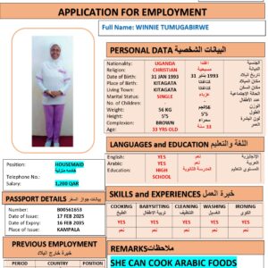 WINNIE TUMUGABIRWE Domestic Worker - UGANDA