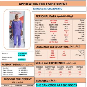 FATUMA NAKINTU   Domestic Worker - UGANDA